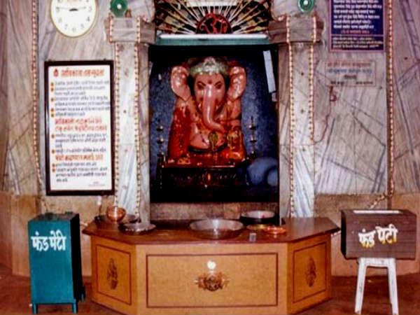 రెడి గణపతి టెంపుల్ , రెడి