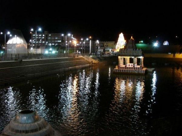 కలియుగం