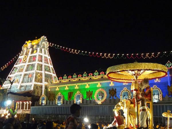 పర్వ దినాలలో