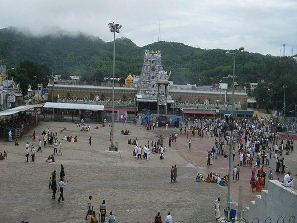 అత్యంత ధనిక దేవాలయం