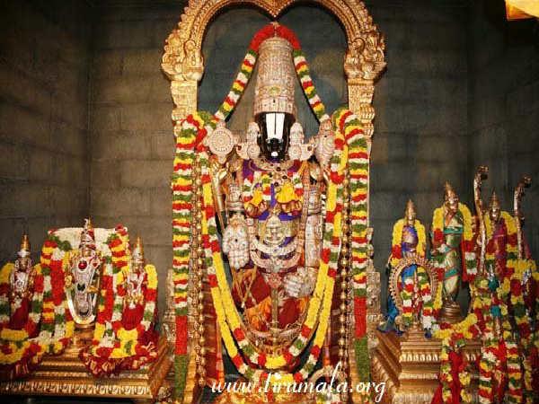 దర్శన భాగ్యం