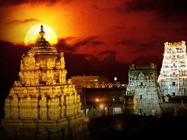 తిరుమల అంటే ?