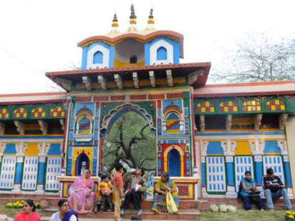అలంకరణ