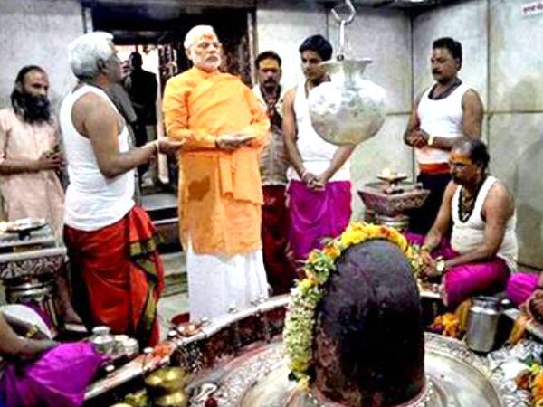 వారణాసి