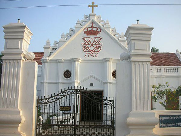 వారాంతపు విహారం