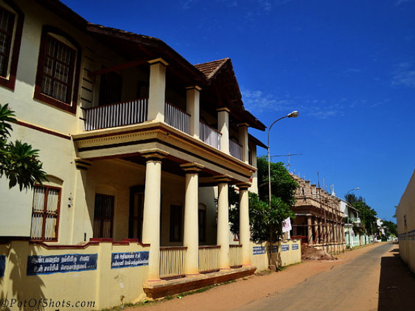 వారాంతపు విహారం