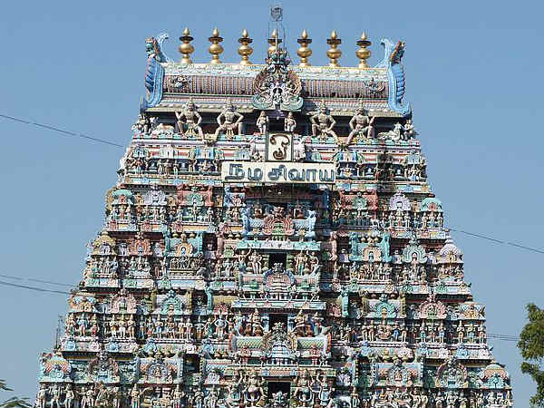 కరూర్
