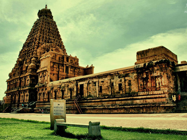తంజావూర్