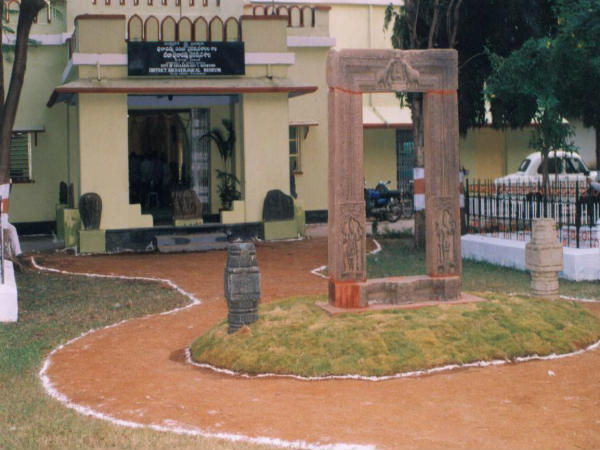 మ్యూజియం