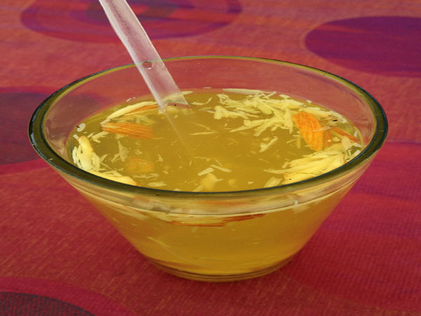 టీ