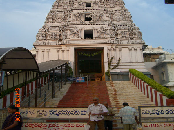 అన్నవరం
