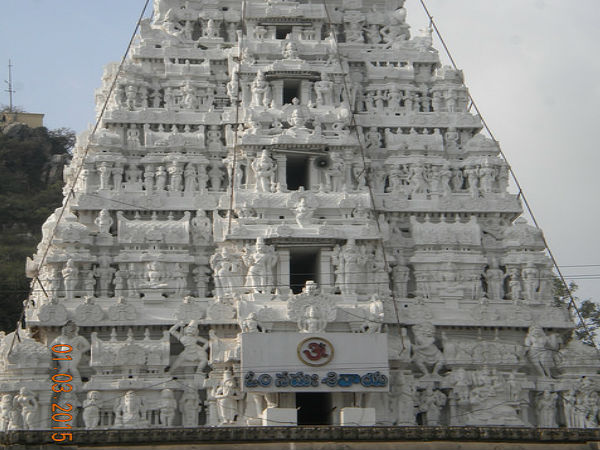 శ్రీకాళహస్తి