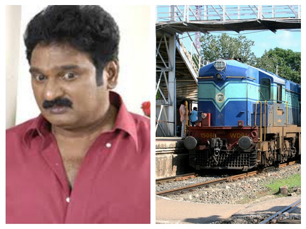 కృష్ణ భగవాన్
