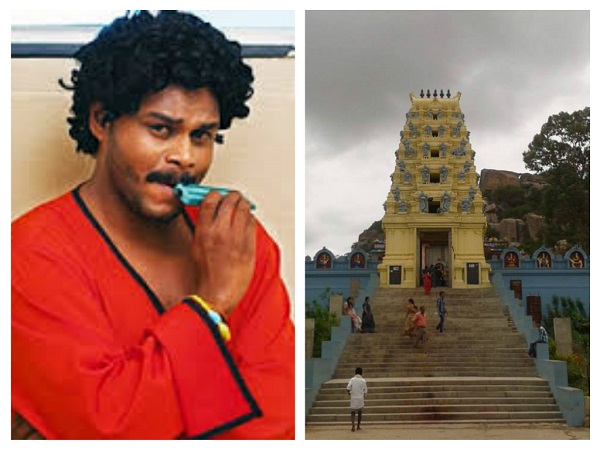సప్తగిరి