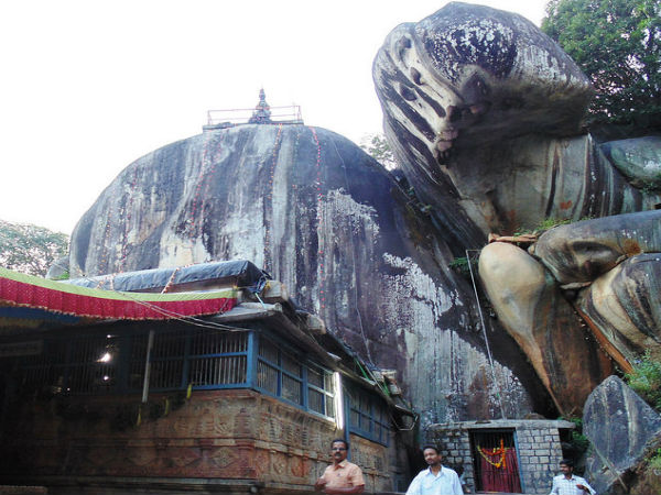 చంద్రగుట్టి