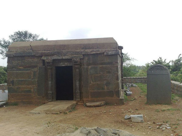 తలగుండ