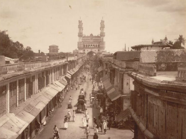 చార్మినార్