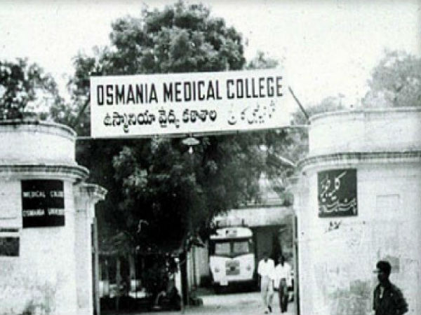 కళాశాల