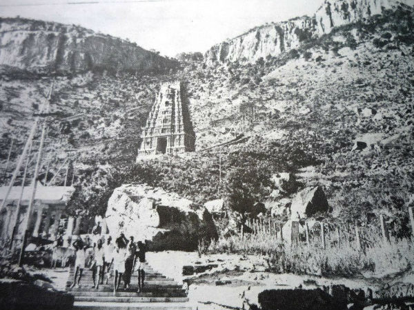 తిరుపతి పురాతన చిత్రాలతో ..