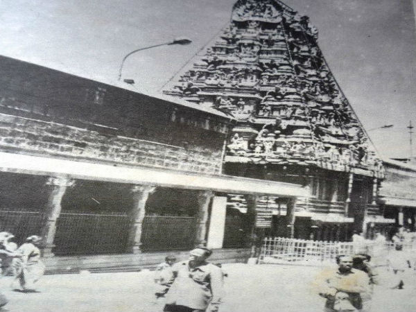 తిరుపతి పురాతన చిత్రాలతో ..