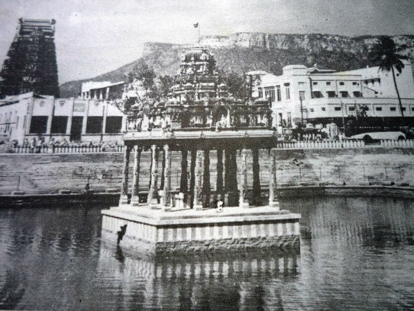 తిరుపతి పురాతన చిత్రాలతో ..