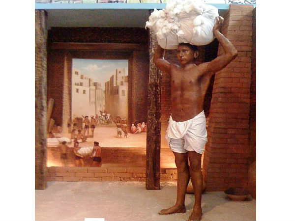 మల్వాన్, గుజరాత్