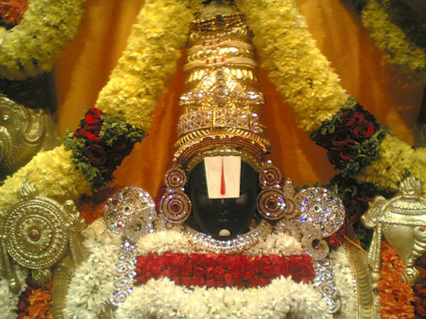 మొదటిది