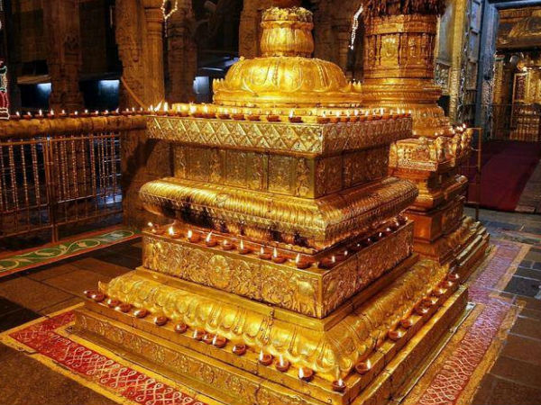 నాల్గవది