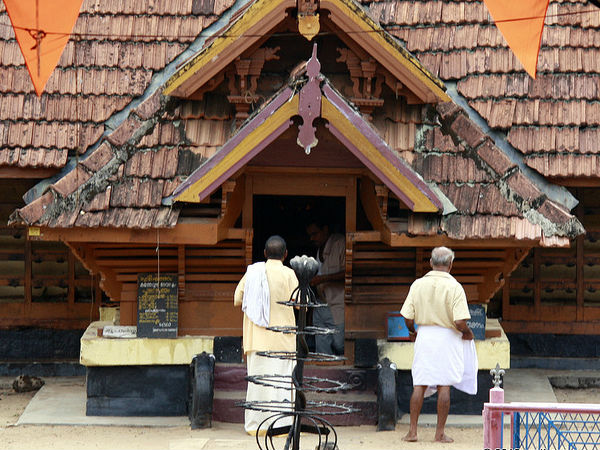 కుతులపూజ, తేన్మల