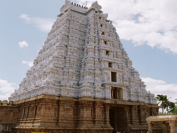 మొదటి రోజు ప్రయాణం