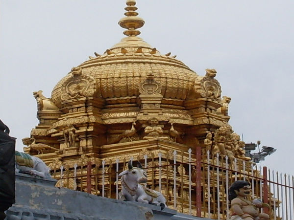 రెండవ రోజు ప్రయాణం