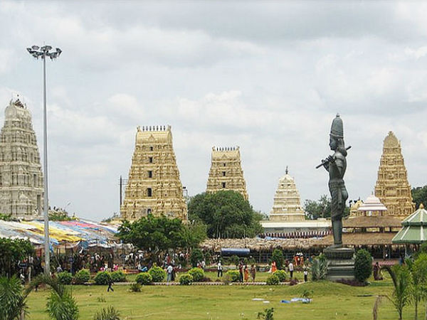 ఏలూరు