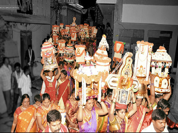 ఎలా జరుగుతుంది ?