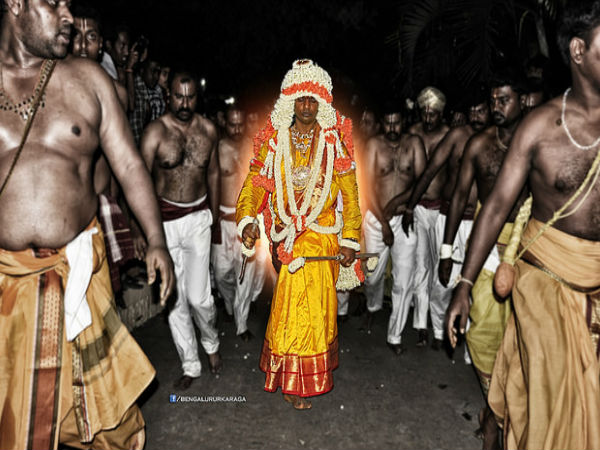 ఎలా జరుగుతుంది ?