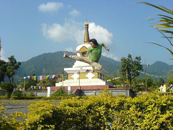 ఇటానగర్