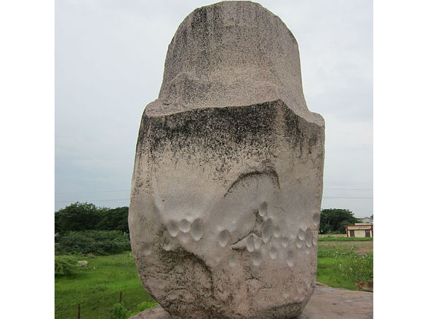 వేద శిల, బాసర వేద శిల, బాసర