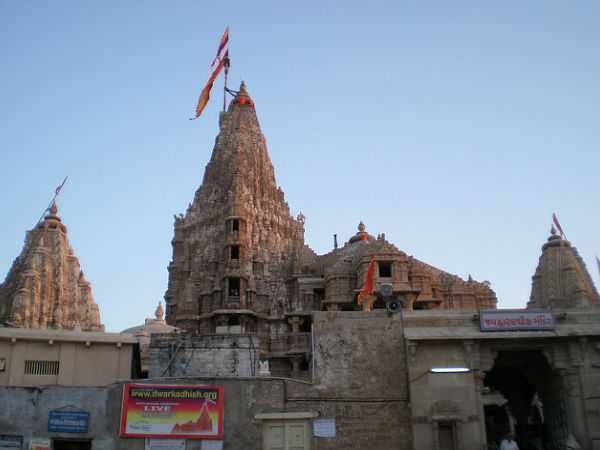 ద్వారకాధీశ ఆలయం ద్వారకాధీశ ఆలయం