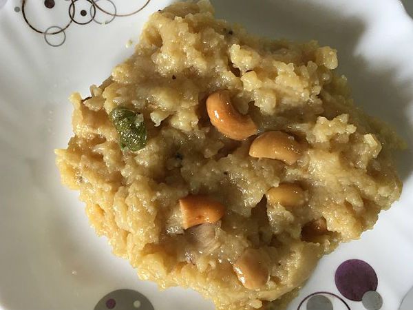 ఫ్రీ గా