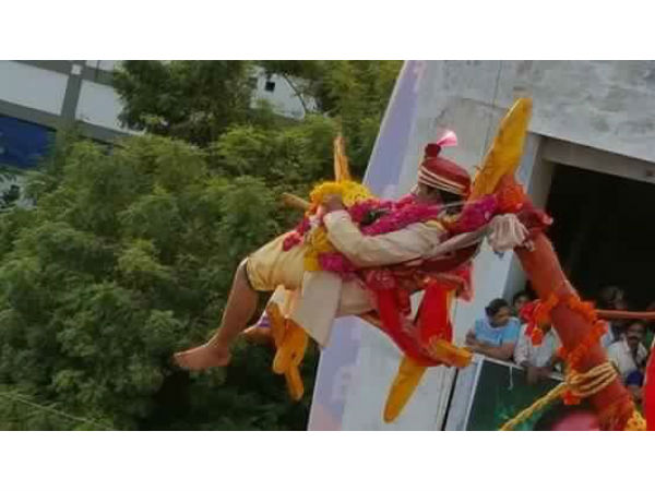 విజయనగరం