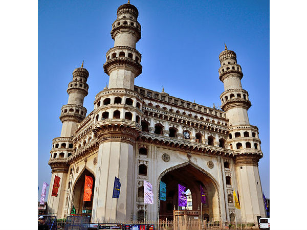 చార్మినార్