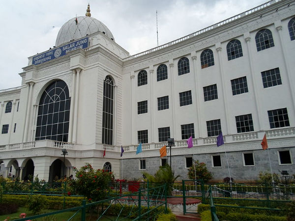 సాలార్ జంగ్
