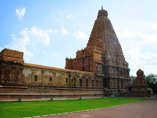 మధ్యాహ్నం