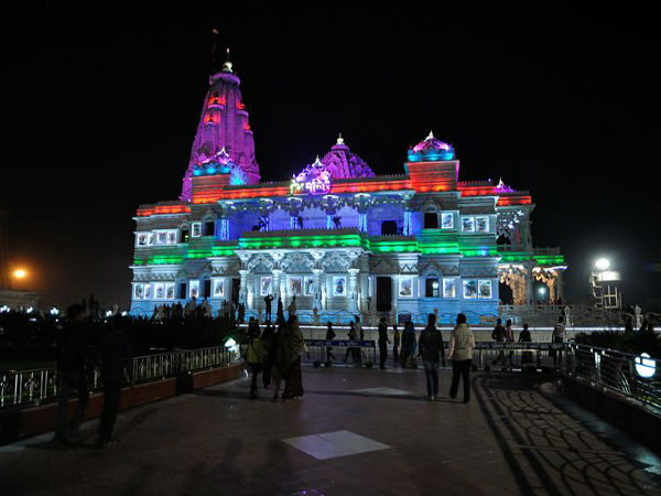 దృశ్యరూపంలో