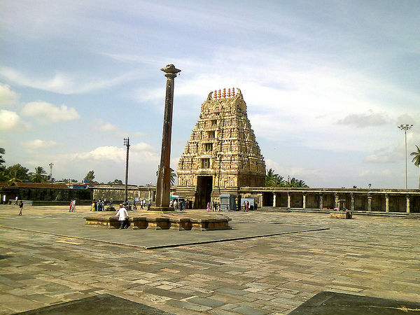 బేలూర్