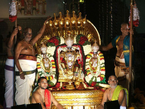 తిరుపతి