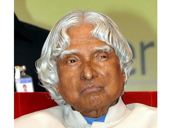 సందర్శకులు