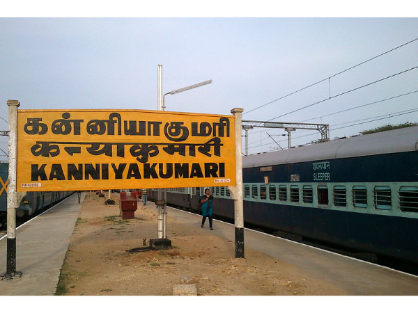 ఇలా వెళ్లాలి