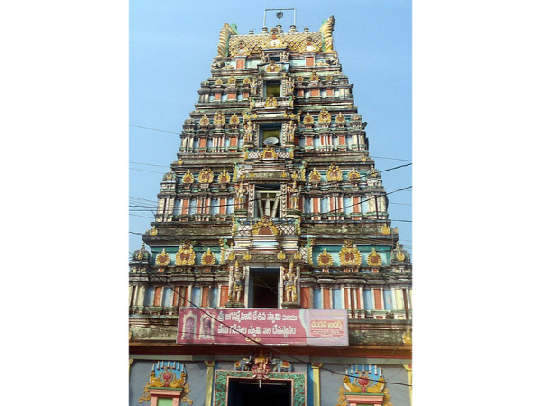 చోళరాజు