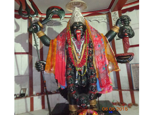 బర్ఫని ధామ్