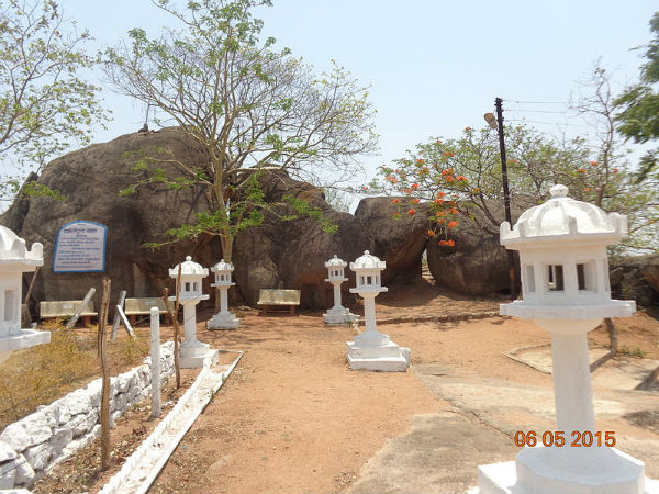 ప్రగ్యగిరి